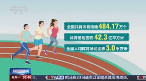 世界杯官网入口 乒乓球台子踢足球好吗