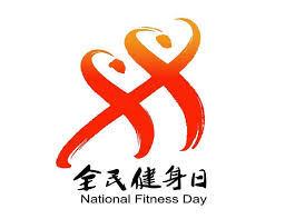 2026世界杯官方登录 乒乓球台那条竖线左右两边叫什么